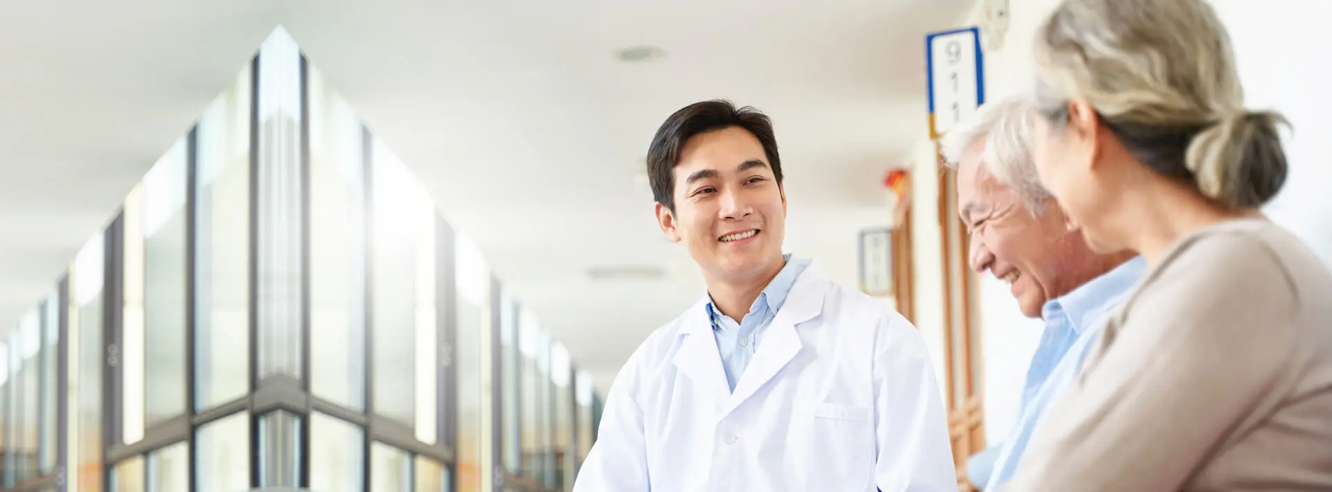 Frontier Healthcare